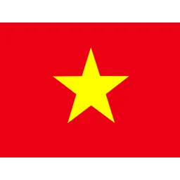 เวียดนาม